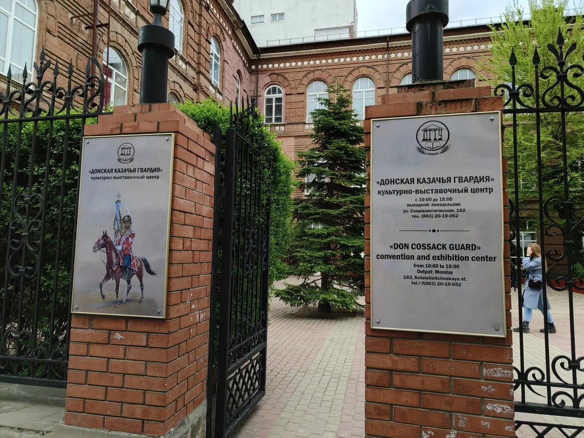 фото Светы Давыдовой