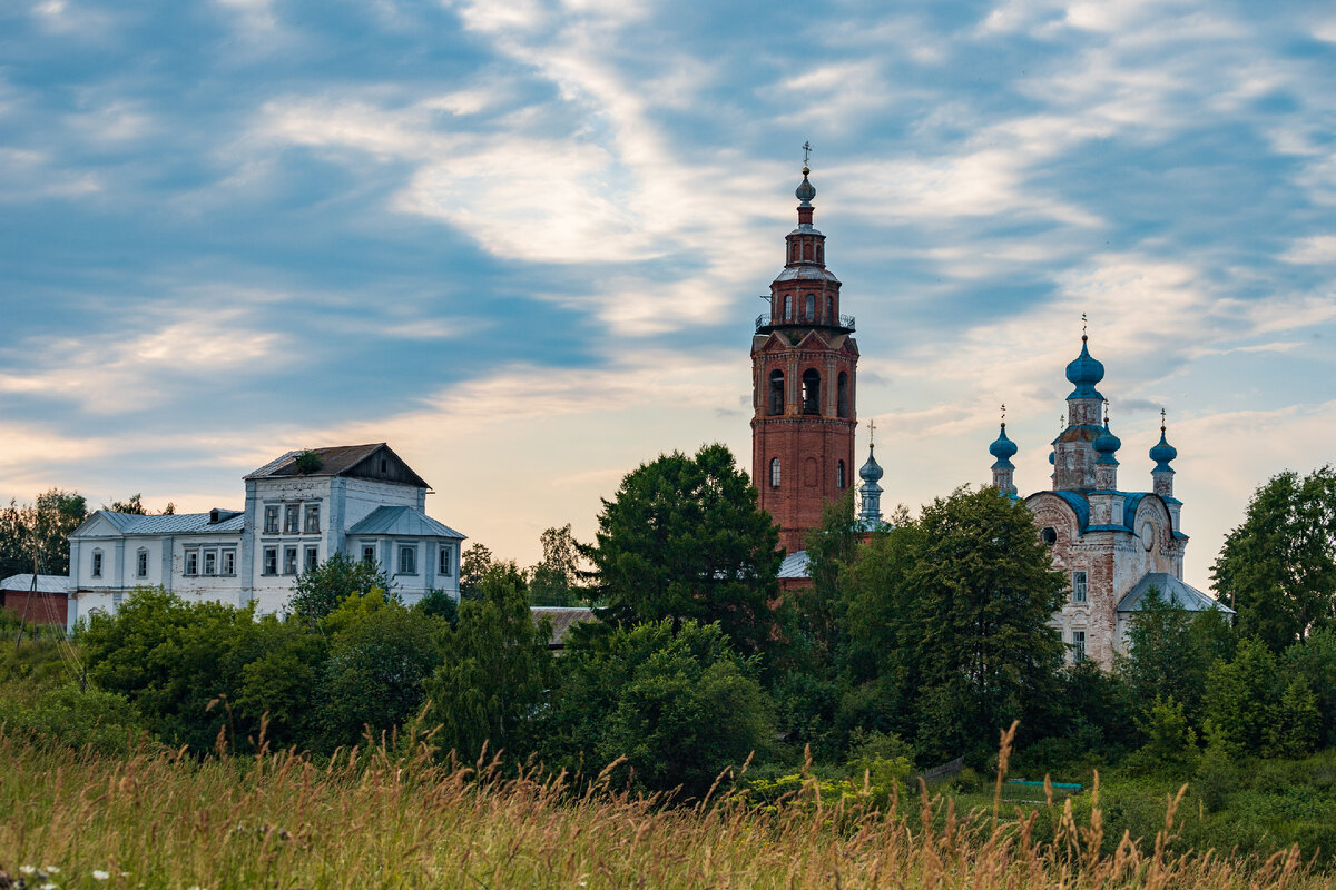 Пермь великая чердынь