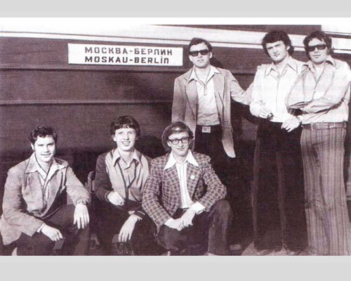 Фото с сайта wellness.ru