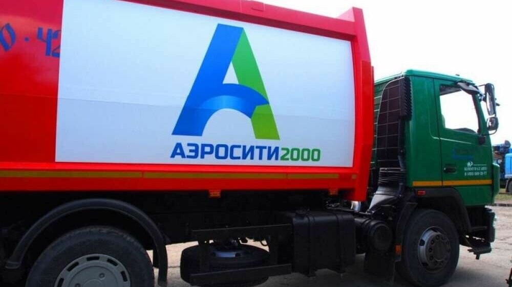     Хакасское региональное отделение ЛДПР начало сбор подписей жителей за смену регионального оператора «Аэросити-2000».