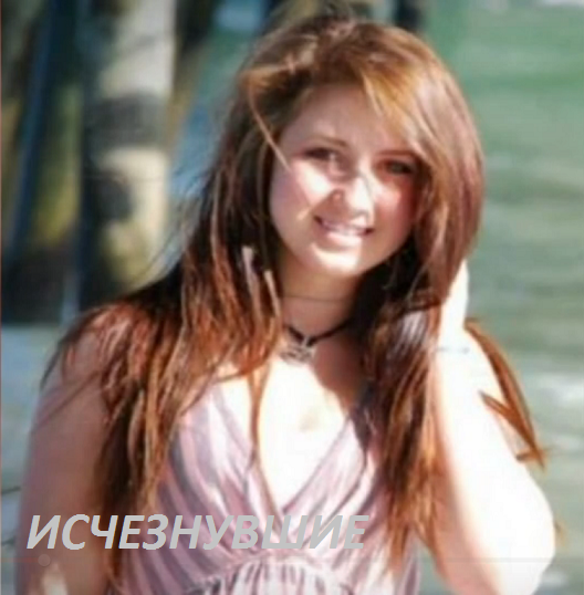 Хизер Элвис