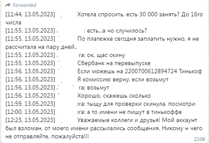 -2