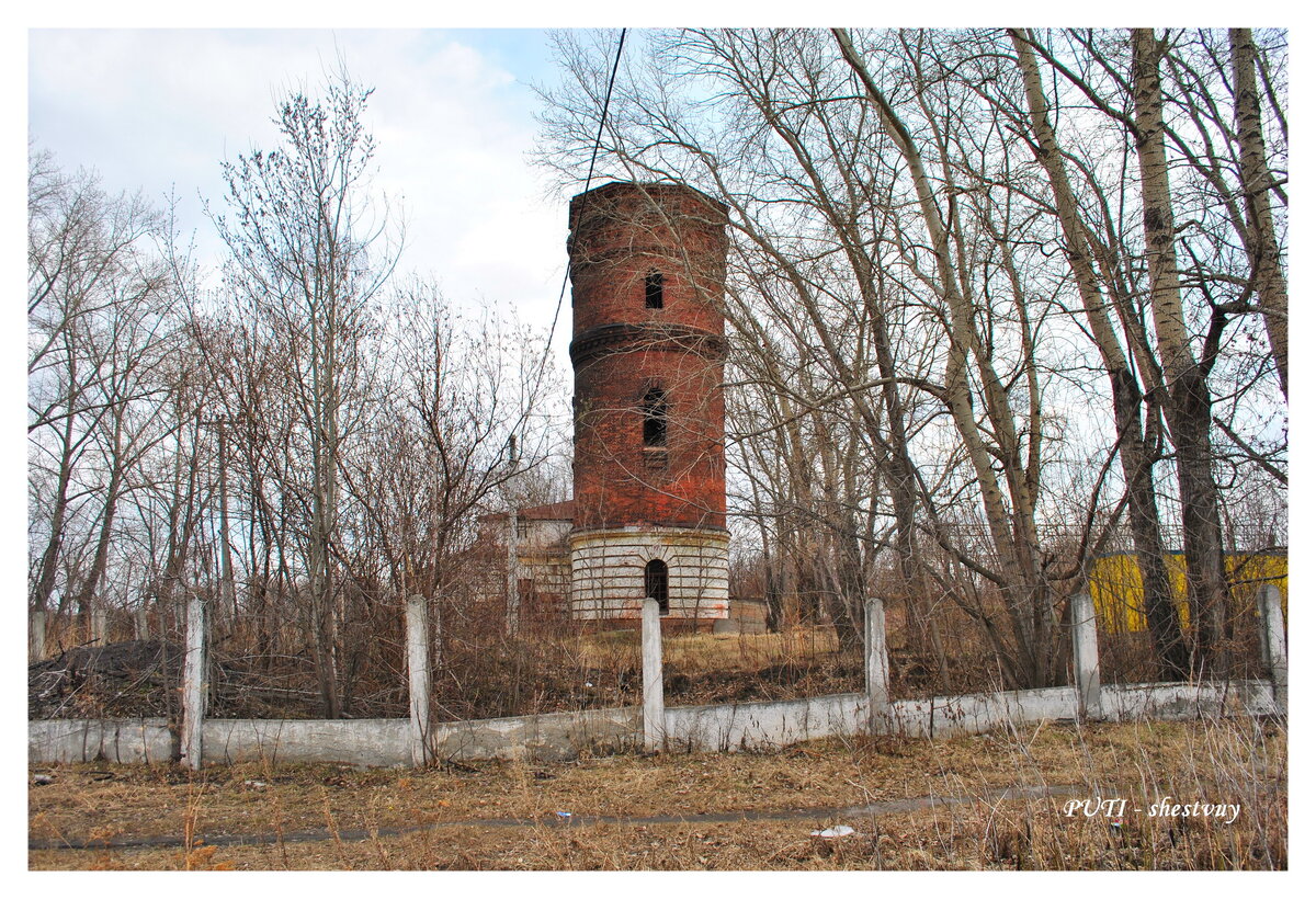 Западная водонапорная башня