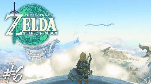 Огромный пещерный ЧЕРВЬ + Третье святилище - The Legend of Zelda: Tears of the Kingdom - Прохождение на ПК #6