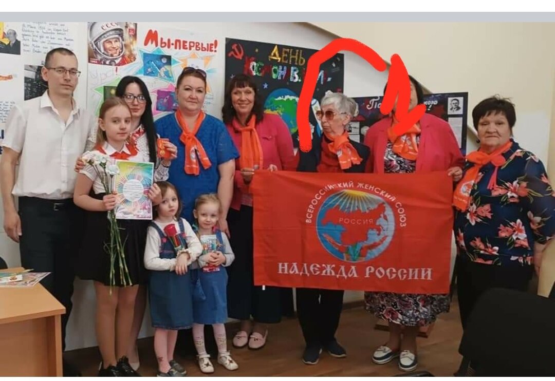 Вознесенская Людмила Васильевна по кличке "старые стоптанные тапки" идеолог  МосКПРФ по очищению Севастопольского райкома от рабочего класса