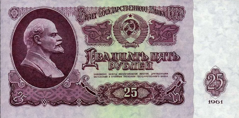 Фото из интернета