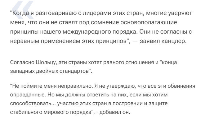 Там же.