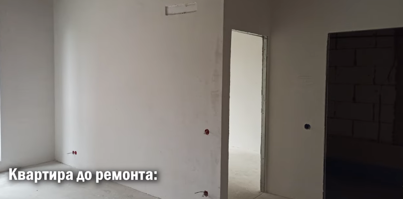 Мы бесплатно помогаем нашим заказчикам с приёмкой квартиры, а также делаем замеры будущего ремонта