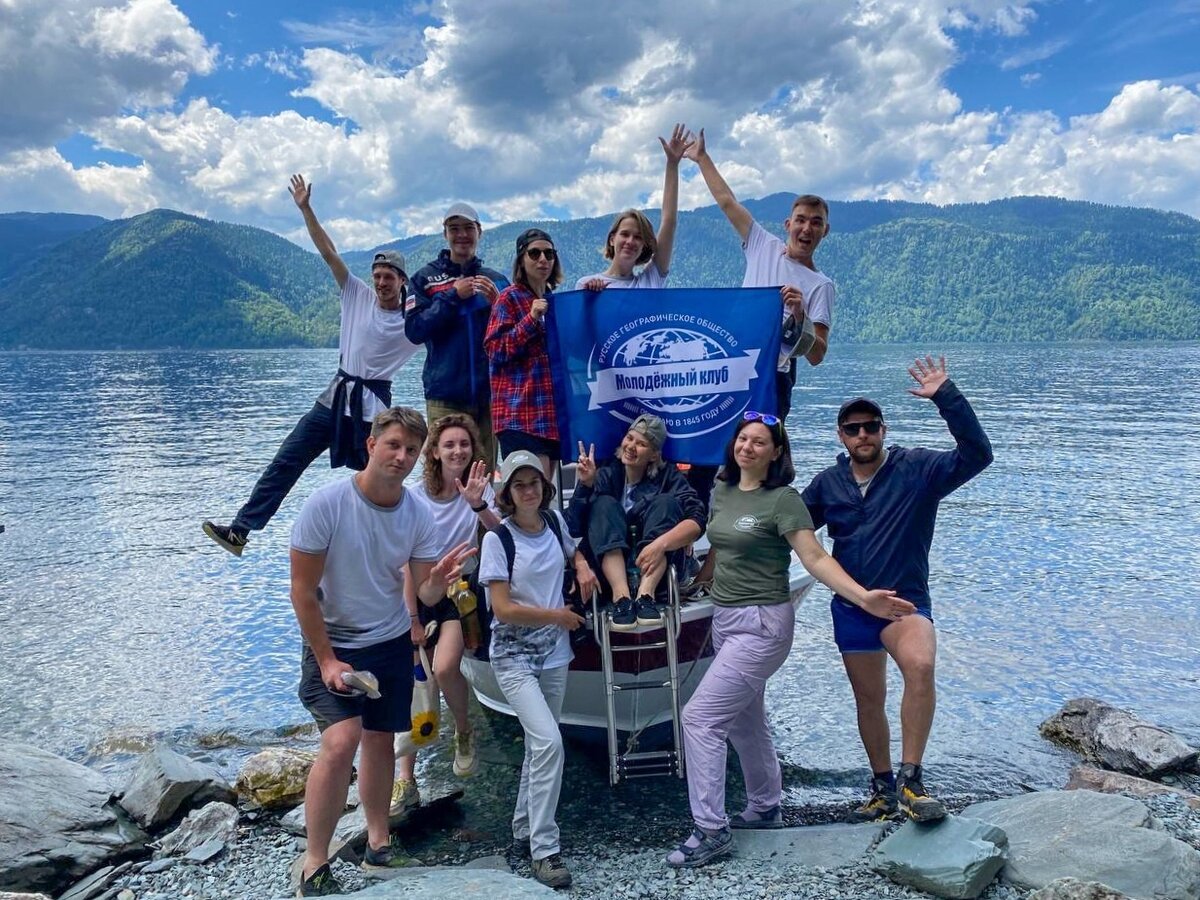 Adventure Tourism Management