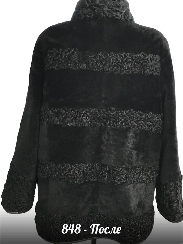 Полная переделка полупальто из овчины. Ателье Ирины Берзиной.