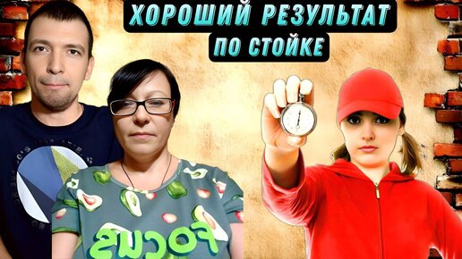 Такой ХОРОШЕНЬКИЙ мальчик / Сколько ВРЕМЕНИ Дима стоИт? | ДИМА и ЛЕНА ...