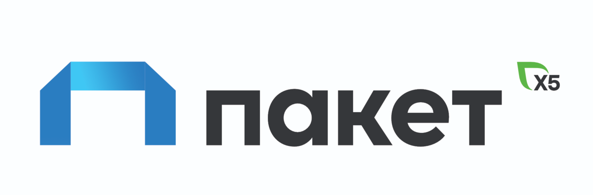 Пакет x5. Пакет Пятерочка подписка.