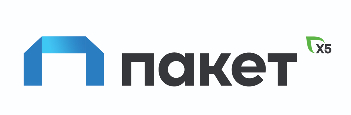 Подписка пакет x5. Пакет х5 логотип. Подписка пакет x5 логотип. X5 пакет.ру.