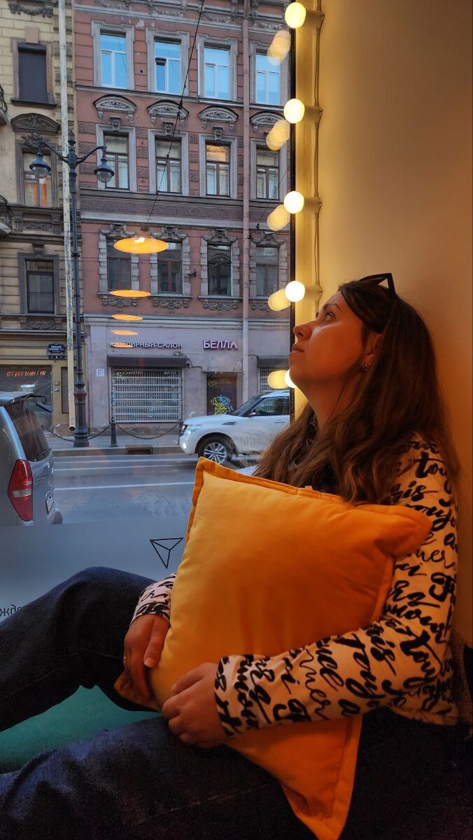 Мечтаю, как у меня ничего не болит)))