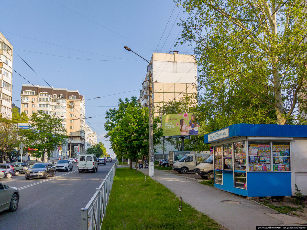 Улица Лермонтова в Симферополе. Старые и современные фото с одного места |  Непримиримый | Дзен