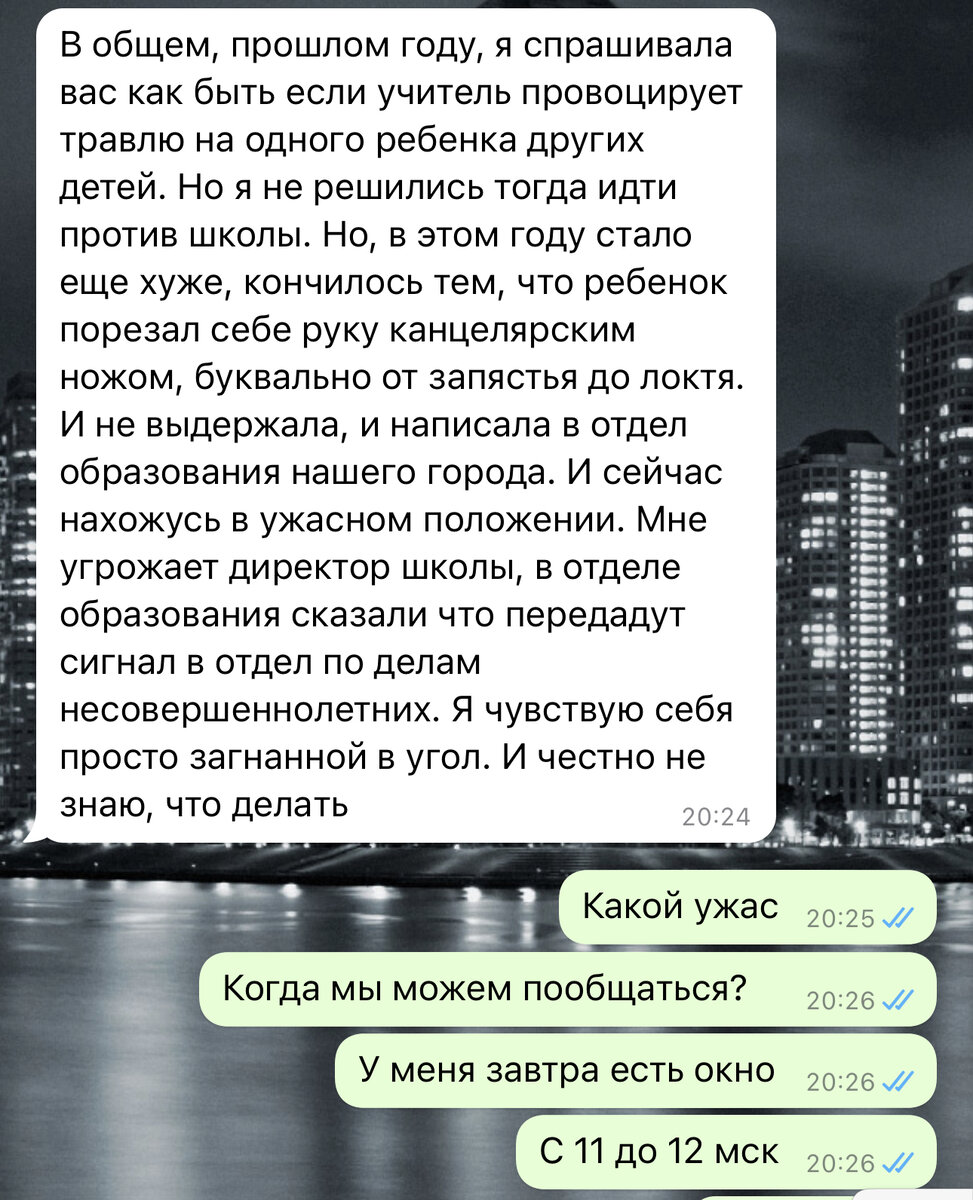 «Делай что хочешь»: как родители не замечают своих детей