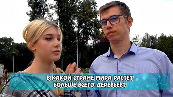 Девушка показала как она хорошо училась в школе, до чего дошло школьное образование в России