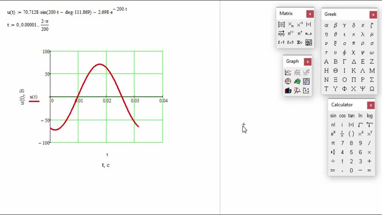 Как строить графики переходных процессов в программе маткад