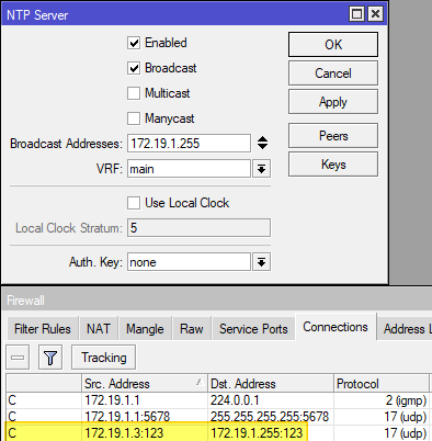 Настройка сервера и контроль исходящих пакетов