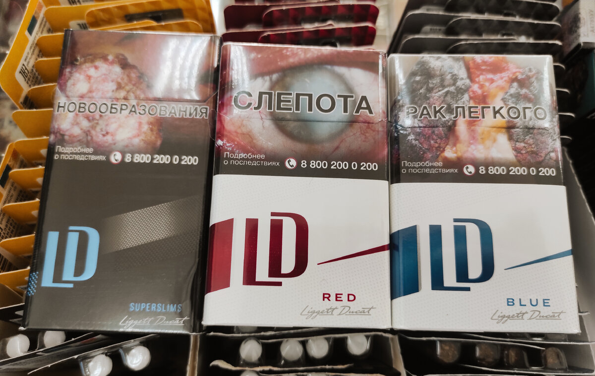 LD ss, LD red, LD blue