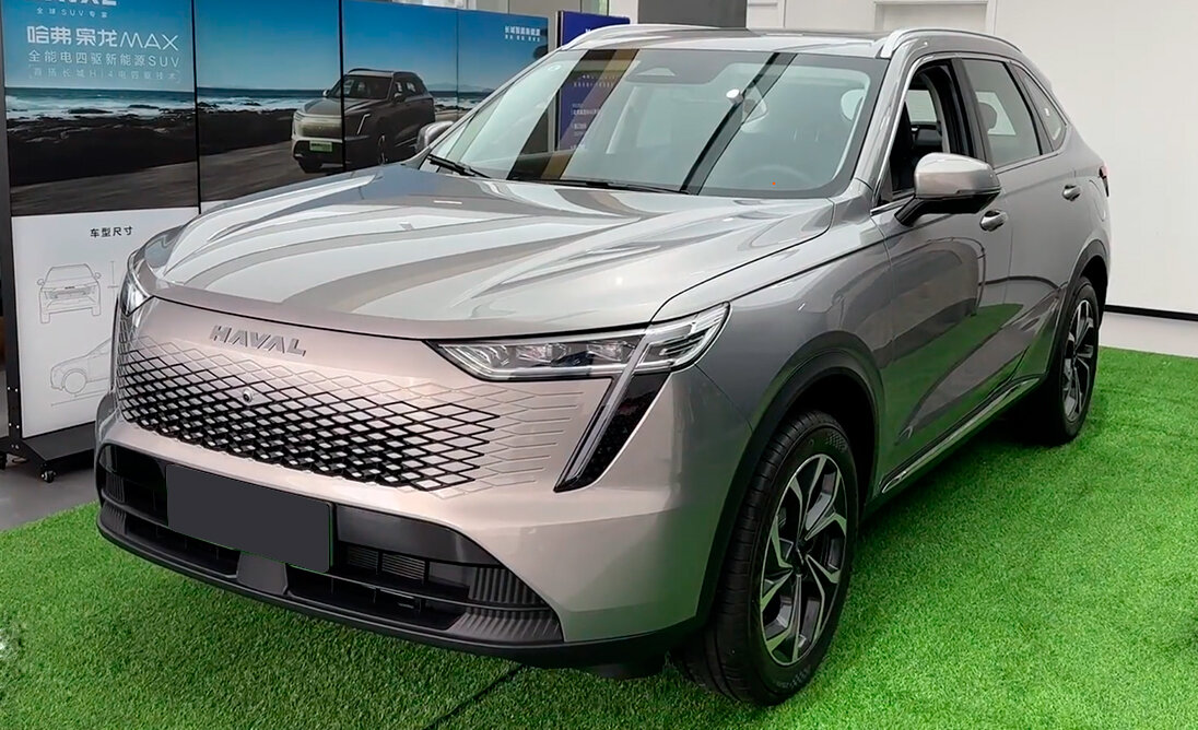 Haval Thunder Dragon MAX