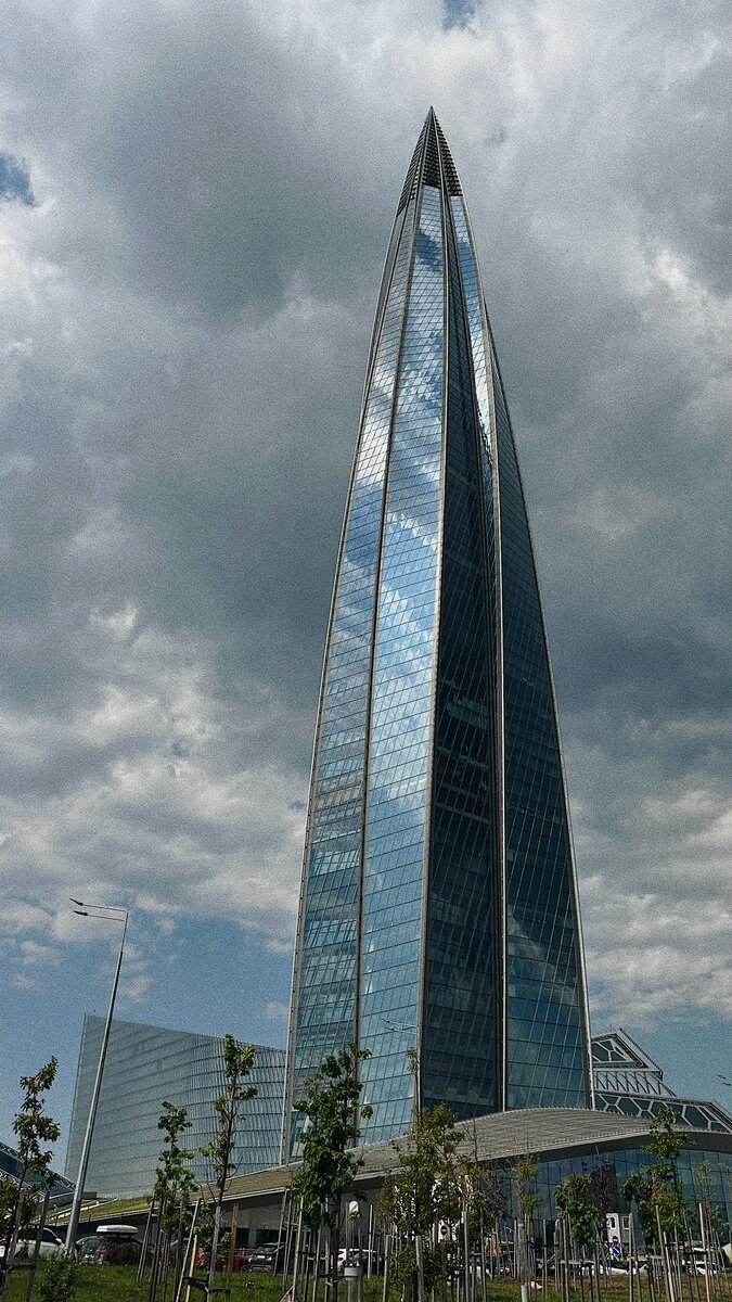 Лахта Центр