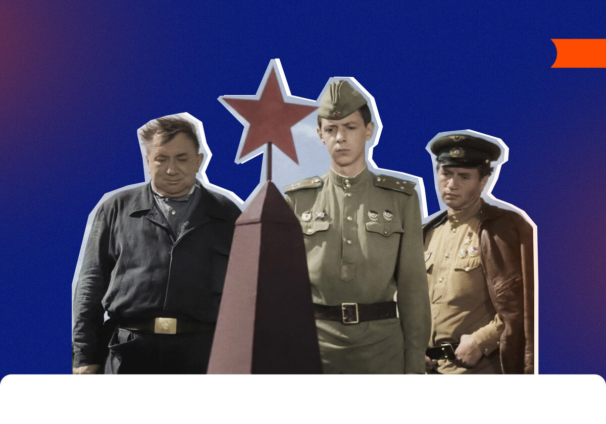 Лучшие книги о Великой Отечественной войне: ТОП-35 памятных ...