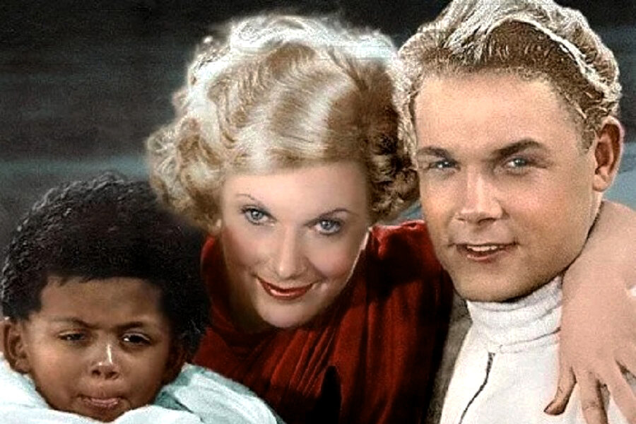 Фотография из интернета