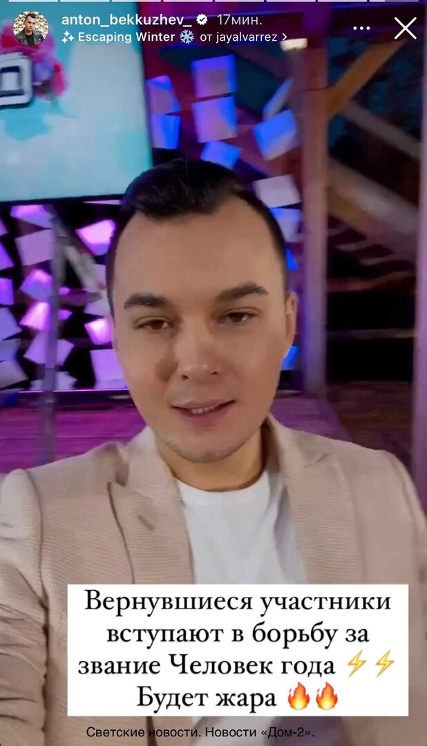 Все фото из свободного доступа: Яндекс картинки и личные странички в соцсетях.