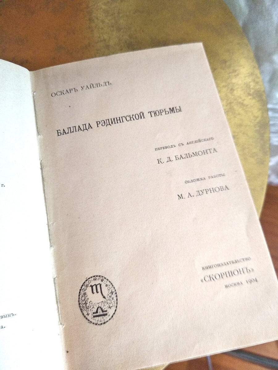 Домашняя библиотека с умопомрачительными книжными сокровищами | Книжный  мякиш | Дзен