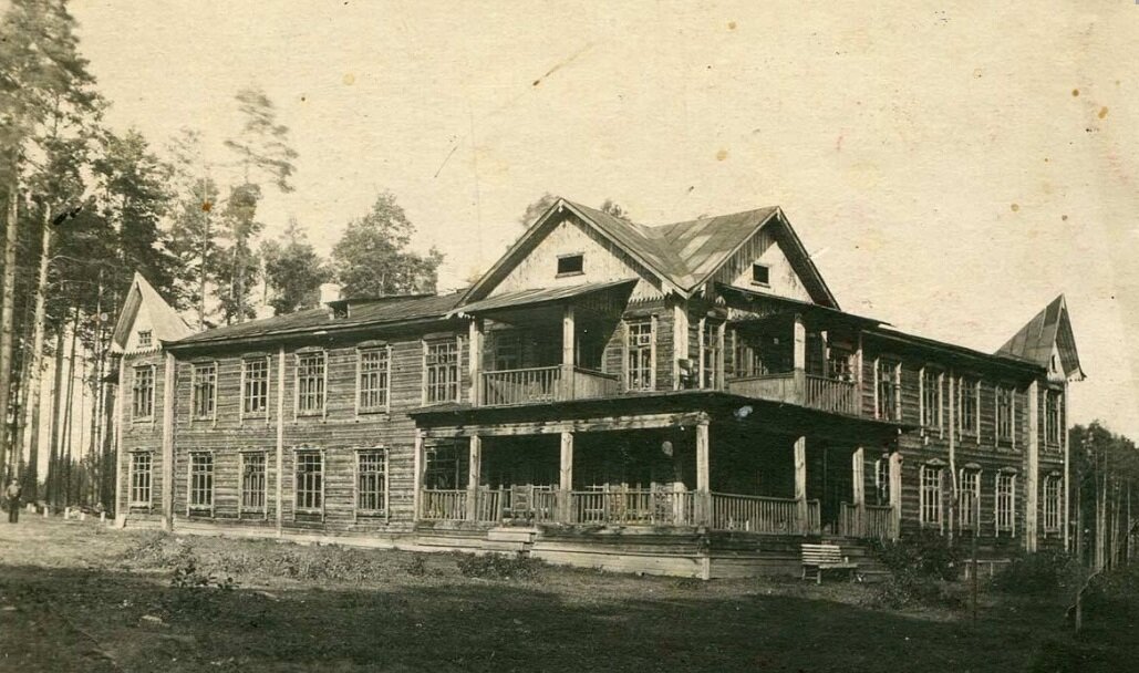 Один из корпусов Дома отдыха Красный Яр, 1950-е гг