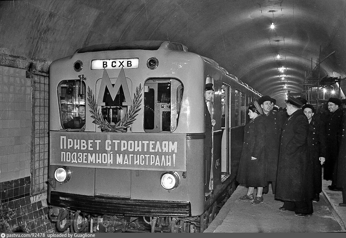      ""  1958    .      - "". ,    .  : .   www.pastvu.com.