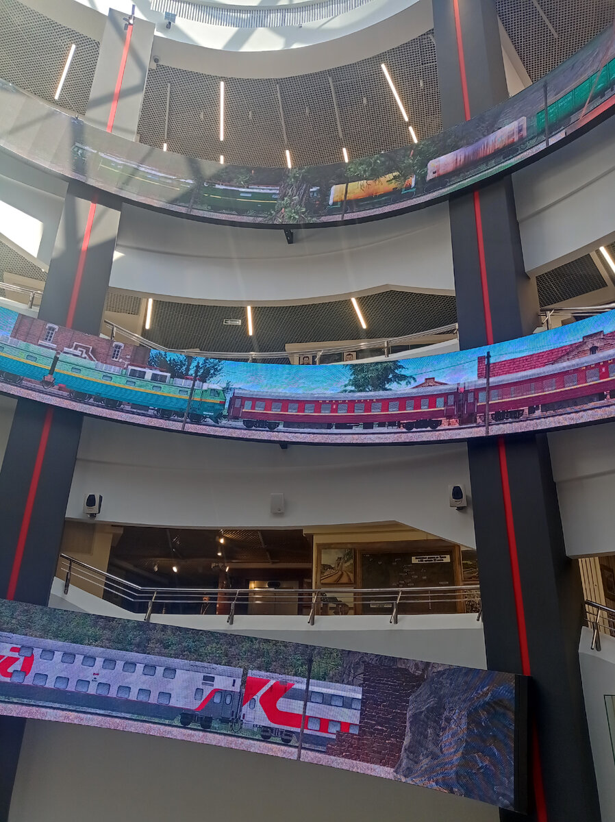 Лента-экран