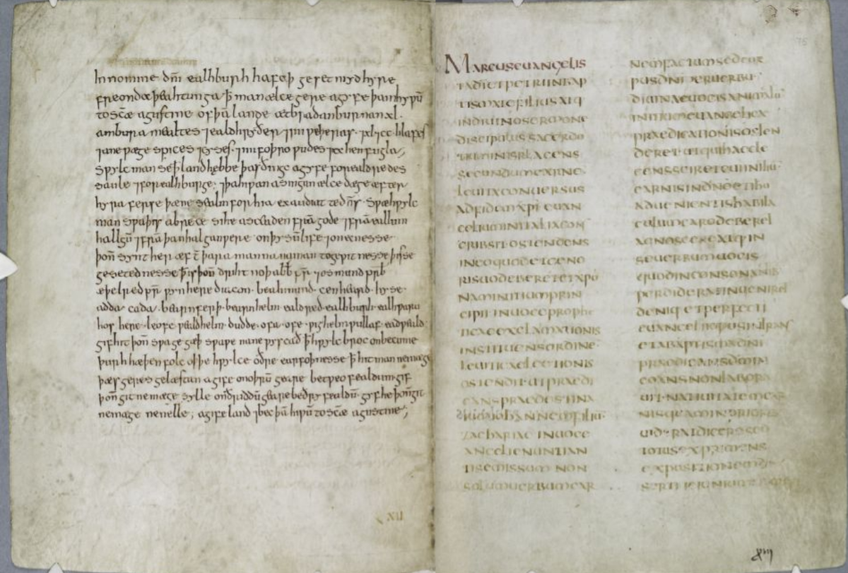 То самое завещание в Евангелии святого Августина