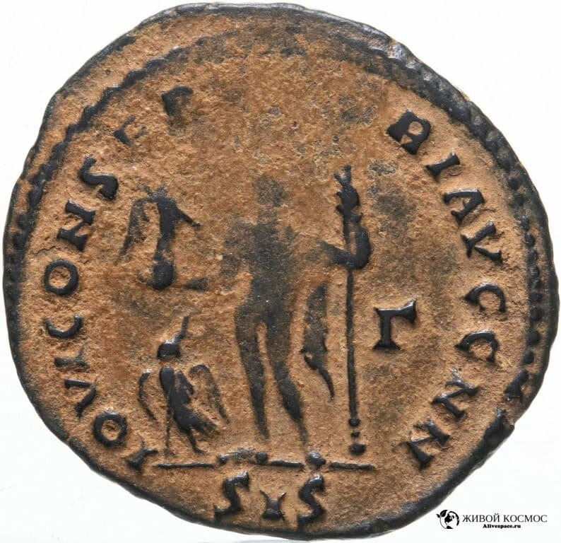      Древнеримская медная монета номиналом 1 манат. 54 год до нашей эры (дата нанесена на обратной стороне). Фото Артём Зайчиков.