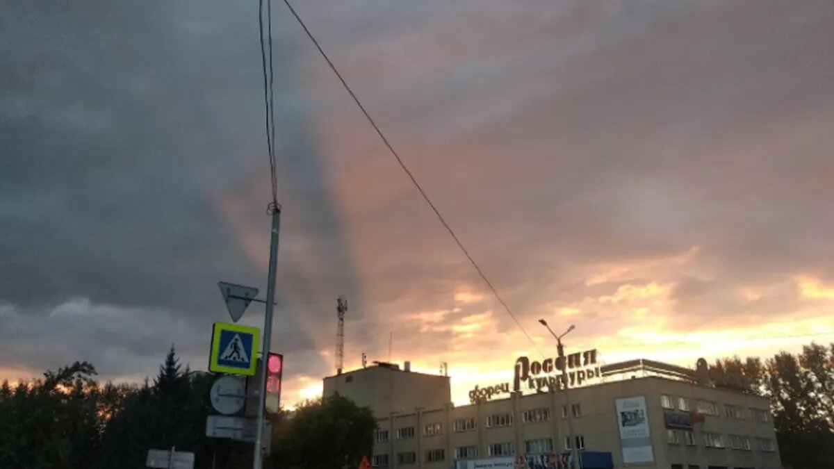 Фото: 2ГИС