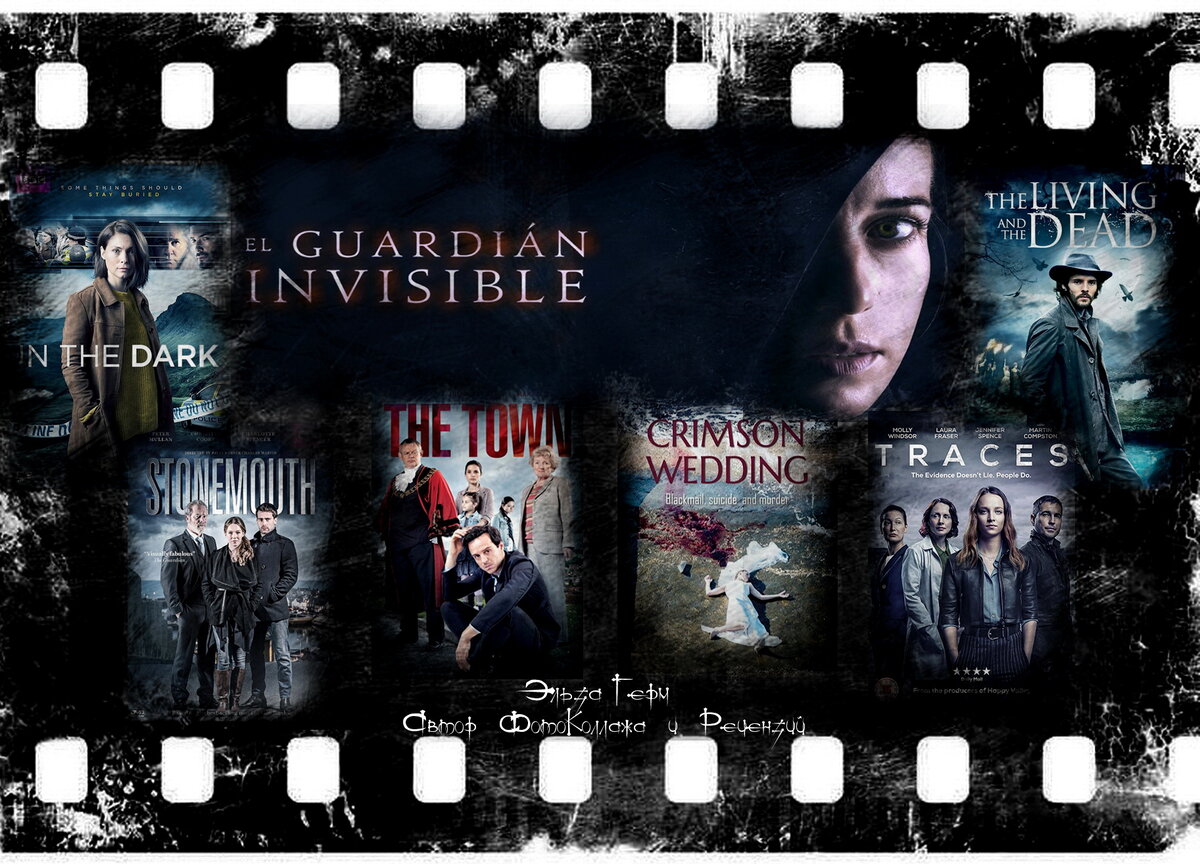 ФотоКоллаж Эльза Герм. Семь, практически неизвестных многим, впечатляющих детективных сериалов, в которых главный герой Возвращается Домой.