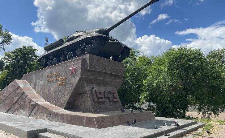    Источник фото: архив Курских известий