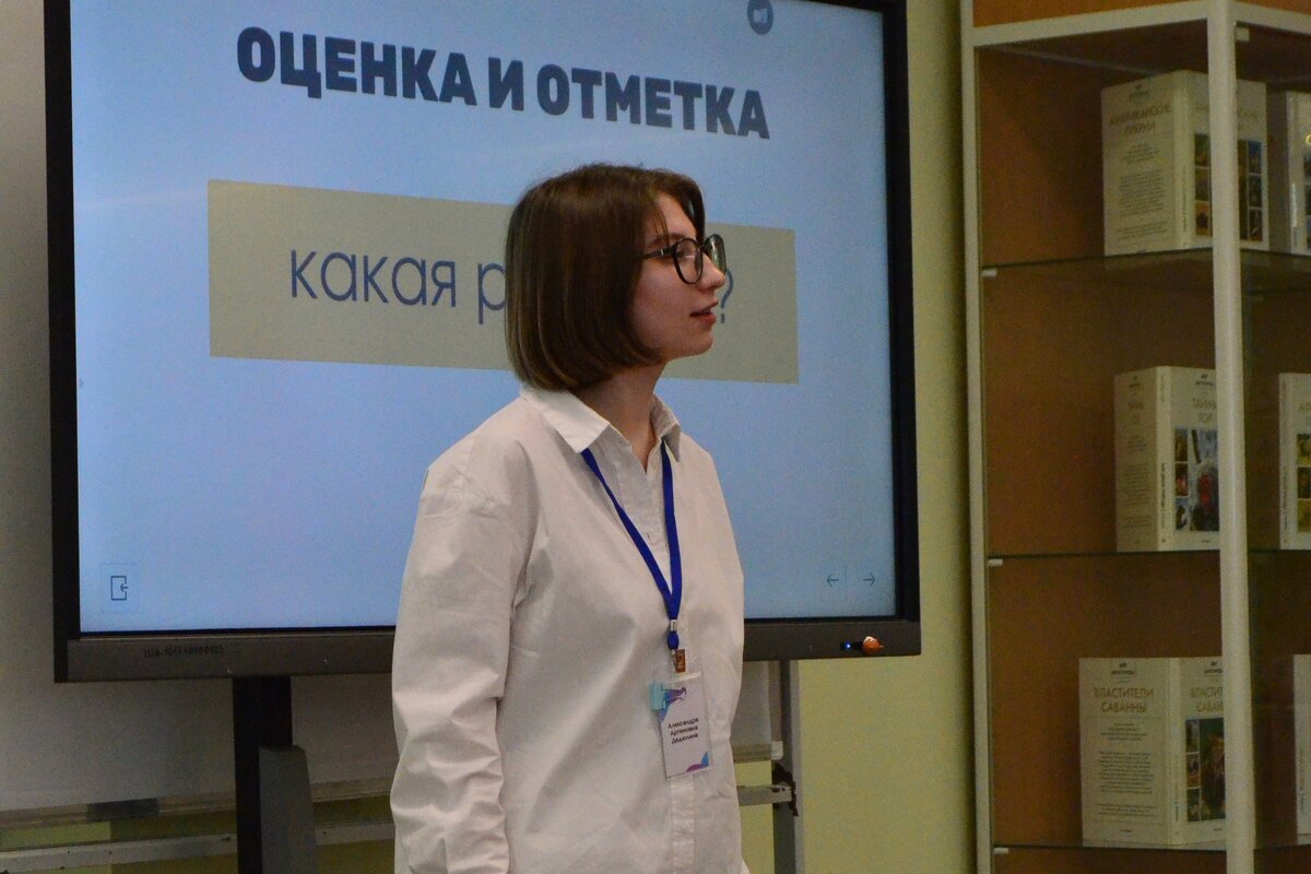 Саша Дедюлина