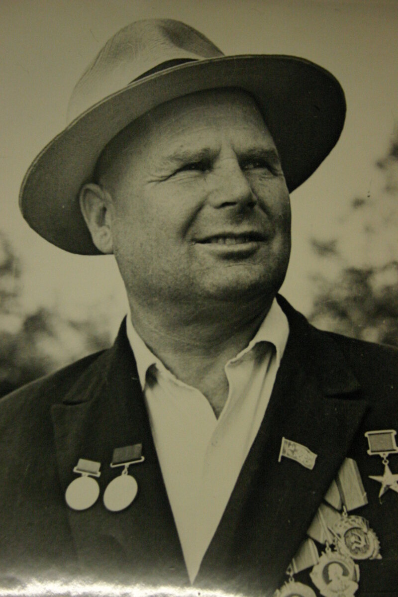 Герой Соцтруда И.И. Разумовский