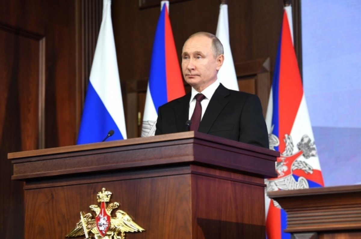    Президент России поздравил жителей Бурятии с юбилеем республики