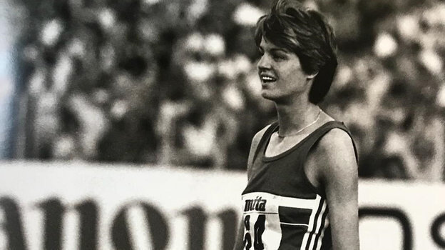 Стефка Костадинова. Фото соцсети