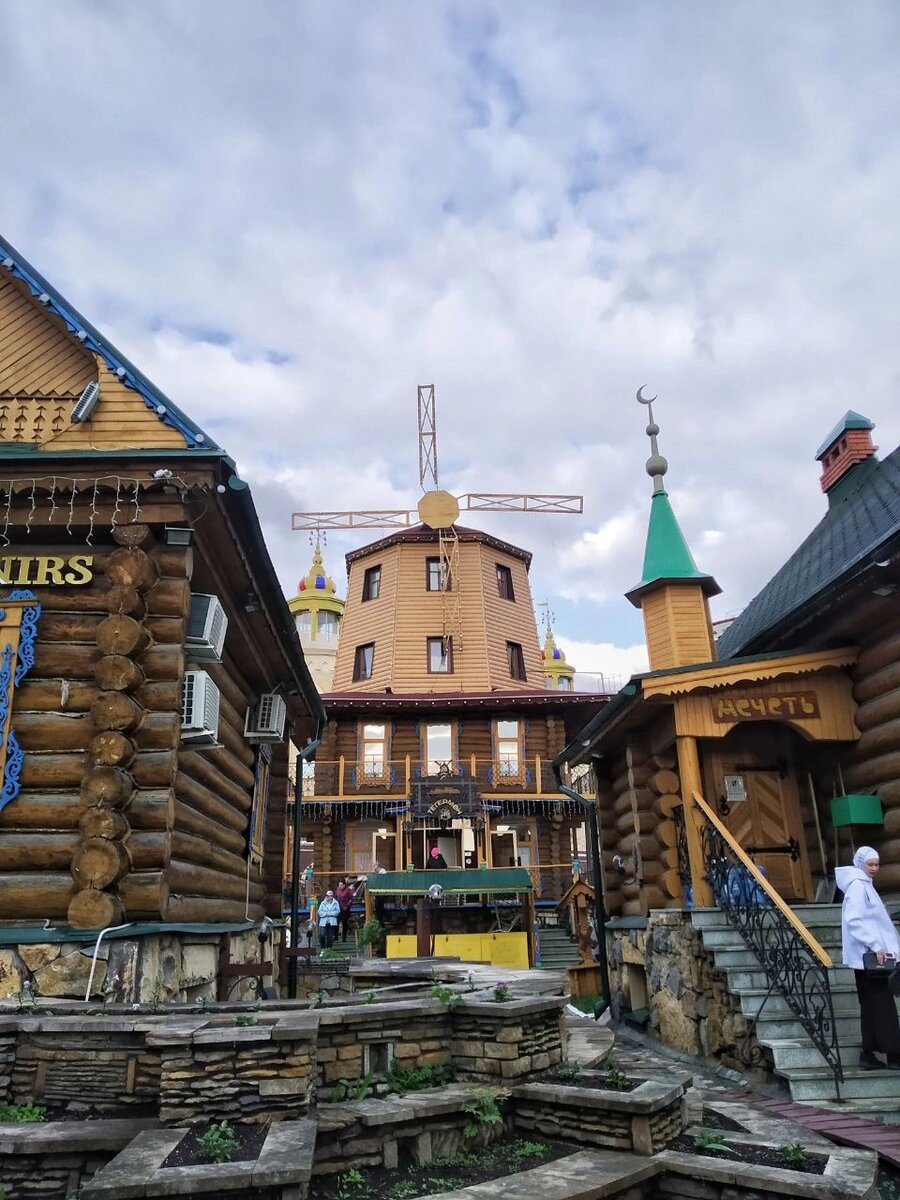 Татарская деревня в казани фото