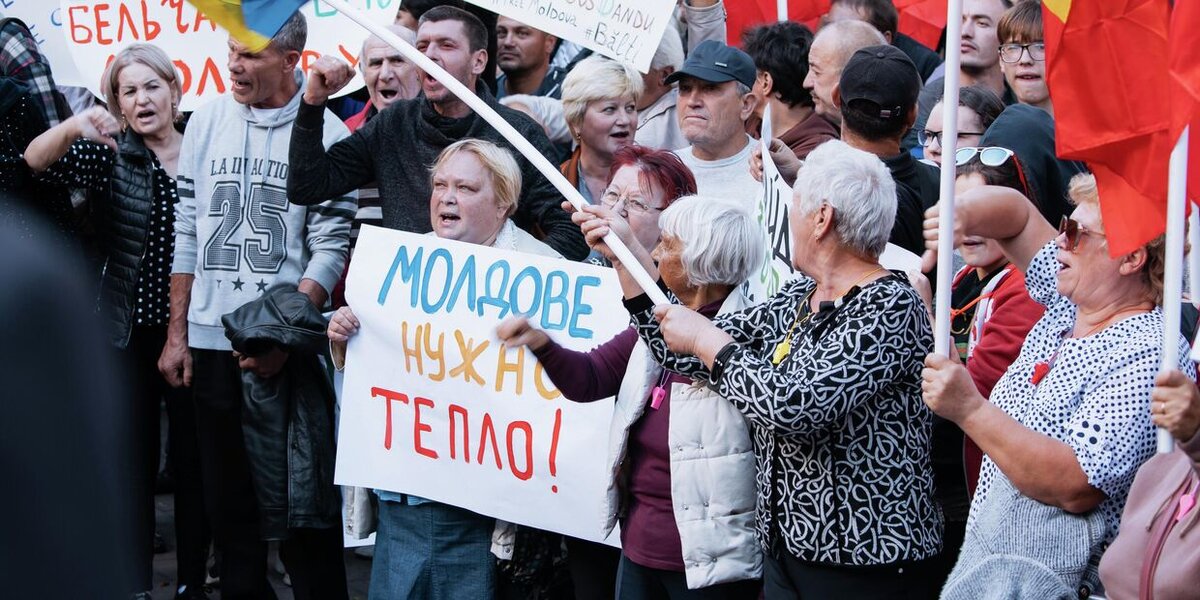 Фото взято из свободных источников