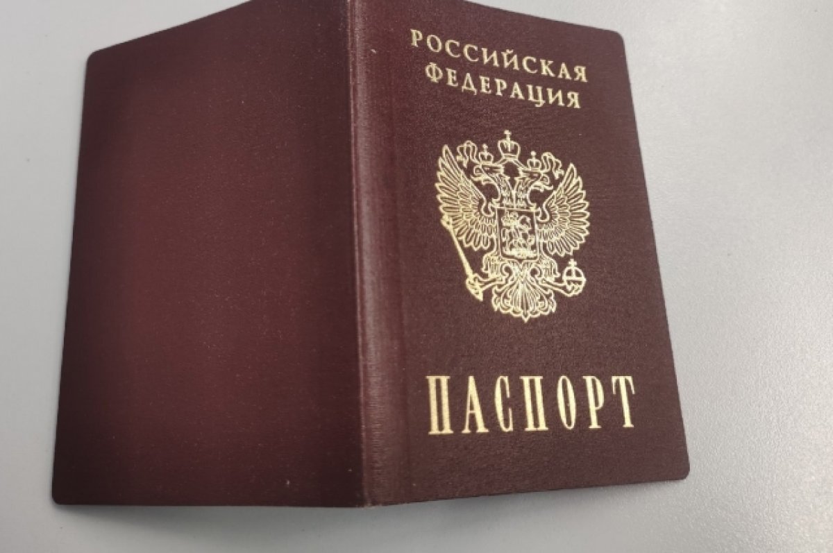    Власти начали выдавать новые документы для погорельцев из Аксарки