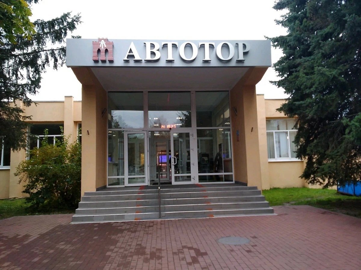    Теперь заводчане будут идти к этой проходной куда веселее