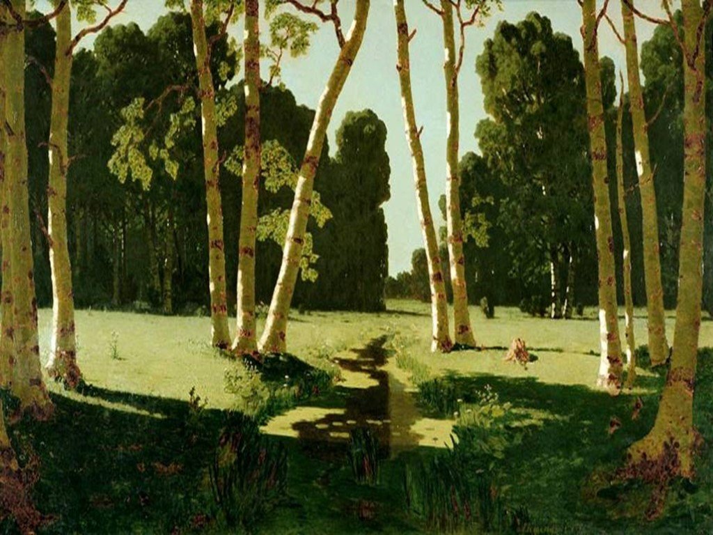Архип Куинджи. Березовая роща, 1879. Третьяковская галерея 