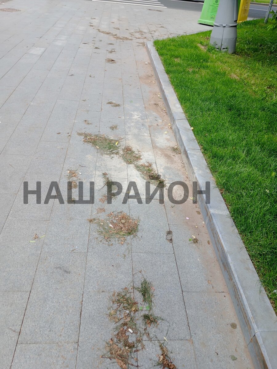 ️ ️ ️ Люблино МДЦ-2 | Наш Район | Дзен