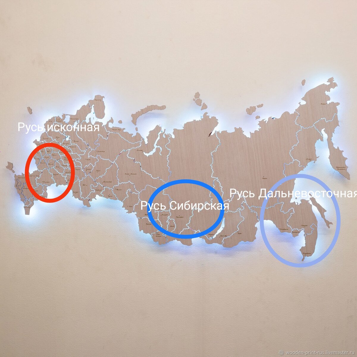 Через 100 лет останется 3-4 России, разделённые Республиками.