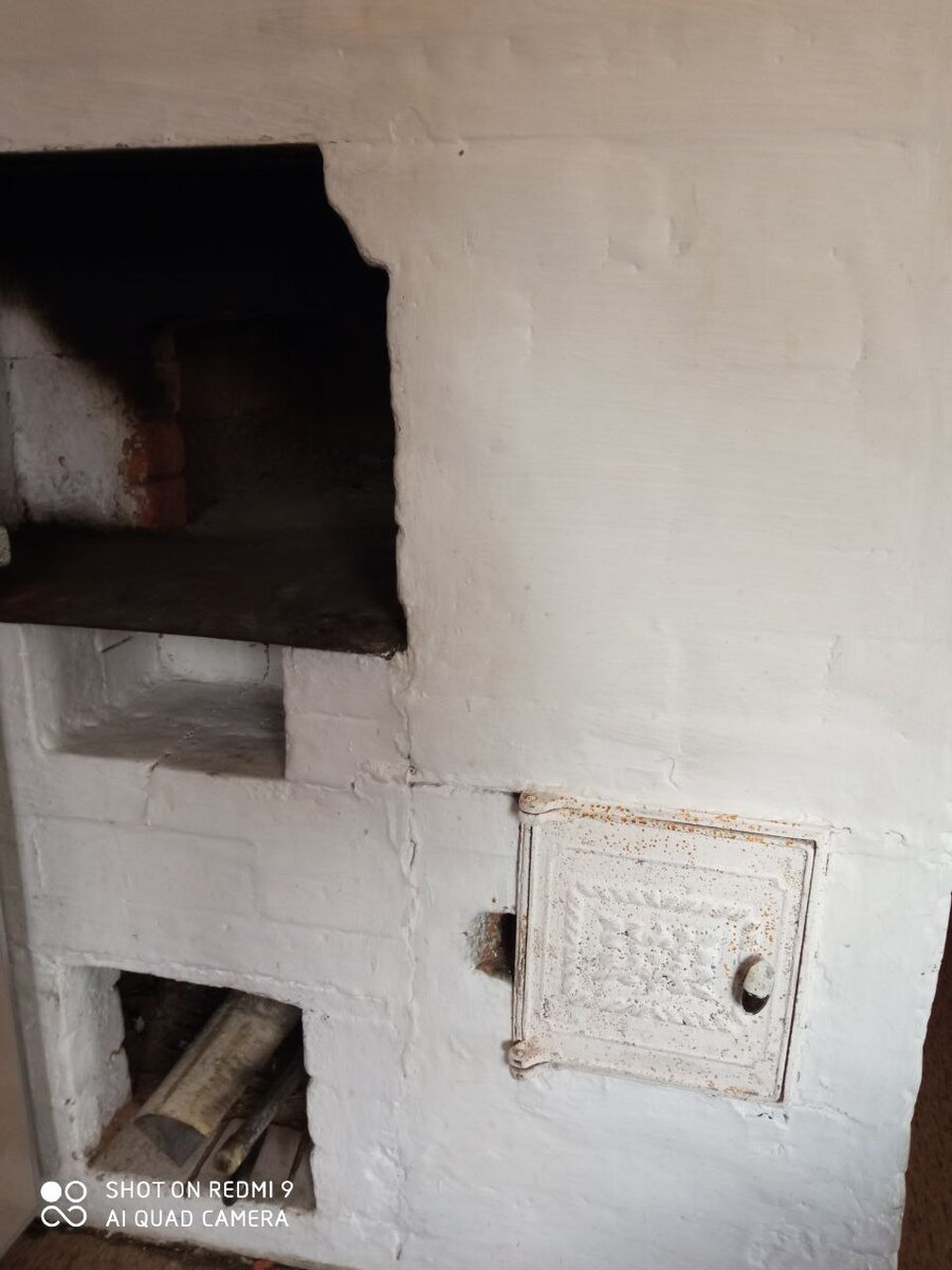 Подпечь используется для сухих дров